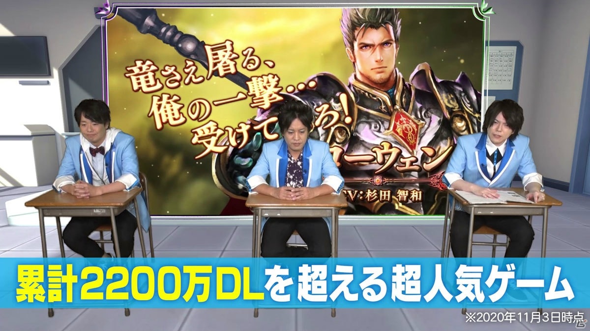 「シャドウバース チャンピオンズバトル」をぺこぱと一緒に遊んで学ぶ動画「ぺこぱのシャドバ部 ガチ修行」が公開！の画像5