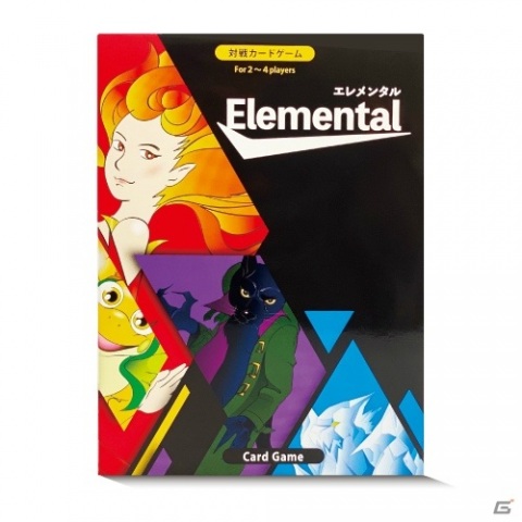 4つのエレメンタルを駆使して戦うカード対戦型ボードゲーム「ELEMENTAL」が発売！の画像4
