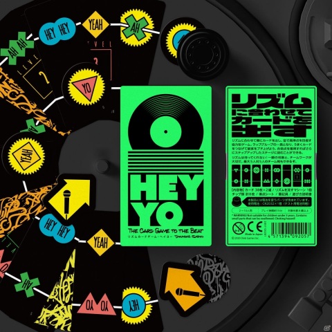 リズムに合わせてカードを出そう 協力型ボードゲーム ヘイヨー がゲームマーケット秋で発売 ゲーム情報サイト Gamer