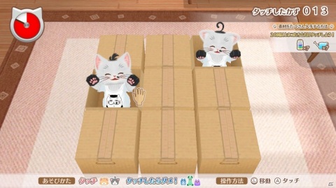 「ネコ・トモ スマイルましまし」と「仕事猫」「ハローキティ」「おじさまと猫」のコラボが発表！の画像20