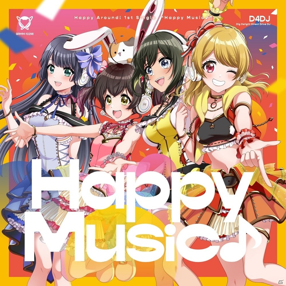「D4DJ」Happy Around!の1st Single「Happy Music♪」が本日発売！Blu-ray付生産限定盤にはライブ映像が収録の画像2