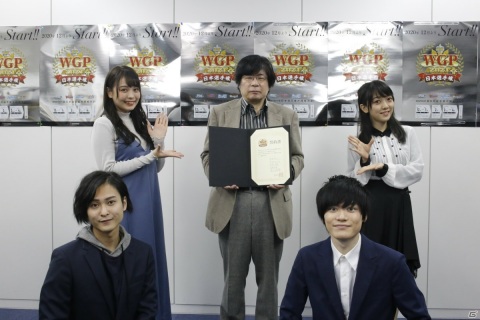 「ブシロードワールドグランプリ2021春」の開催が決定！各TCGを代表するキャストが集まる調印式も実施の画像3