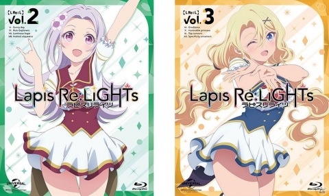 「ラピスリライツ」1stライブのチケット販売が開始！2ndアルバム「SKY FULL of MAGIC」が12月23日に発売決定の画像8