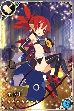 「刻のイシュタリア」にラハールやエトナ、プリニーたちが登場！日本一ソフトウェアとのコラボが開始の画像5