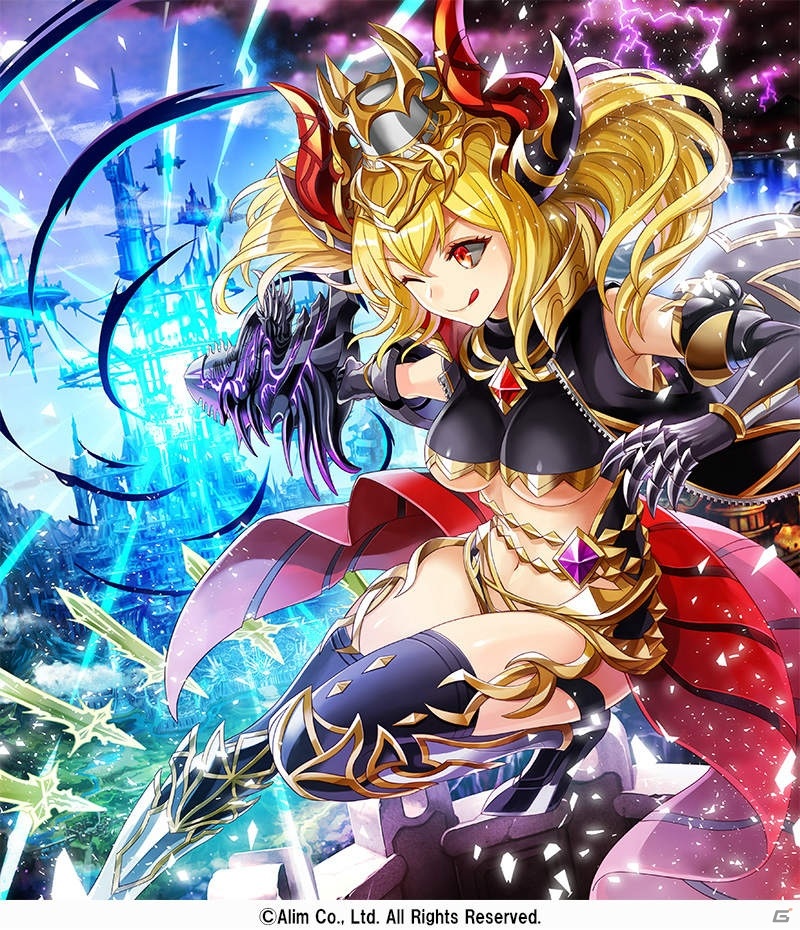「クリスタル オブ リユニオン」と「ブレイブ フロンティア」のコラボイベントが11月5日より開始！の画像15