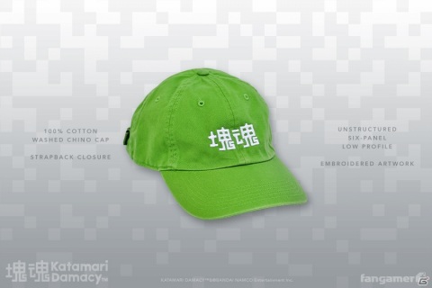 「塊魂」のパーカーとTシャツ、キャップが登場！王子とイトコたちをファッションに取り入れようの画像7