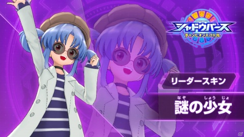 TVアニメお馴染みのキャラクターたちとカードバトル！「シャドウバース チャンピオンズバトル」がSwitchで発売の画像10