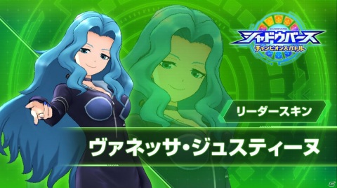 TVアニメお馴染みのキャラクターたちとカードバトル！「シャドウバース チャンピオンズバトル」がSwitchで発売の画像15