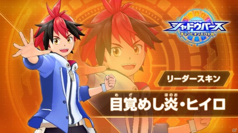 TVアニメお馴染みのキャラクターたちとカードバトル！「シャドウバース チャンピオンズバトル」がSwitchで発売の画像8