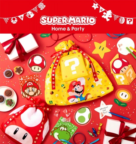 クリスマスや誕生日などに活躍する「スーパーマリオ」のギフトグッズやキャラクターライトが登場！の画像1