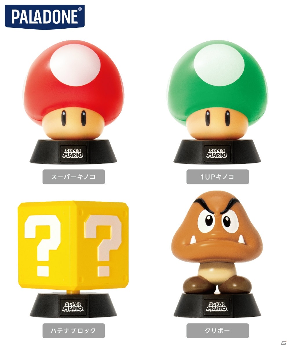 クリスマスや誕生日などに活躍する「スーパーマリオ」のギフトグッズやキャラクターライトが登場！の画像17
