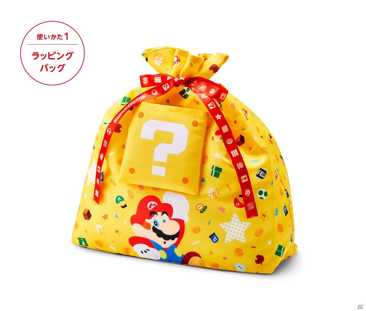 クリスマスや誕生日などに活躍する「スーパーマリオ」のギフトグッズやキャラクターライトが登場！の画像2