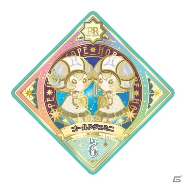 「データカードダス アイカツプラネット！1弾」は2020年12月10日より稼働予定！の画像12