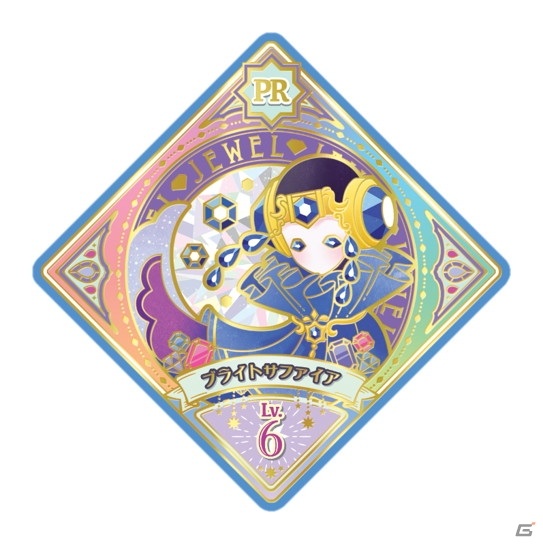 データカードダス アイカツプラネット！1弾」は2020年12月10日