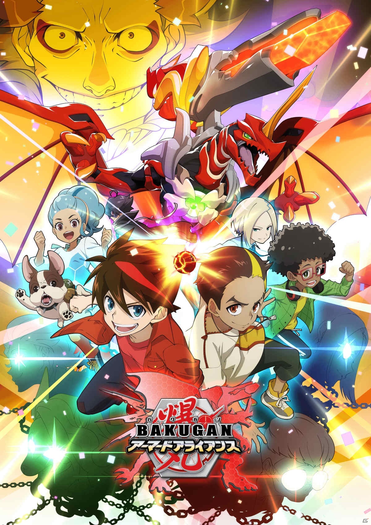 Switch「爆丸 チャンピオンズ・オブ・ヴェストロイア」が発売！自分だけの爆丸チームで世界中のプレイヤーと対戦しようの画像10