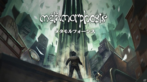 「Metamorphosis」日本語版がPS4/Switchで発売！フランツ・カフカ氏の「変身」をモチーフにしたADVの画像1