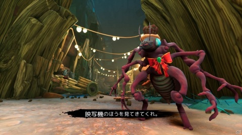 「Metamorphosis」日本語版がPS4/Switchで発売！フランツ・カフカ氏の「変身」をモチーフにしたADVの画像2