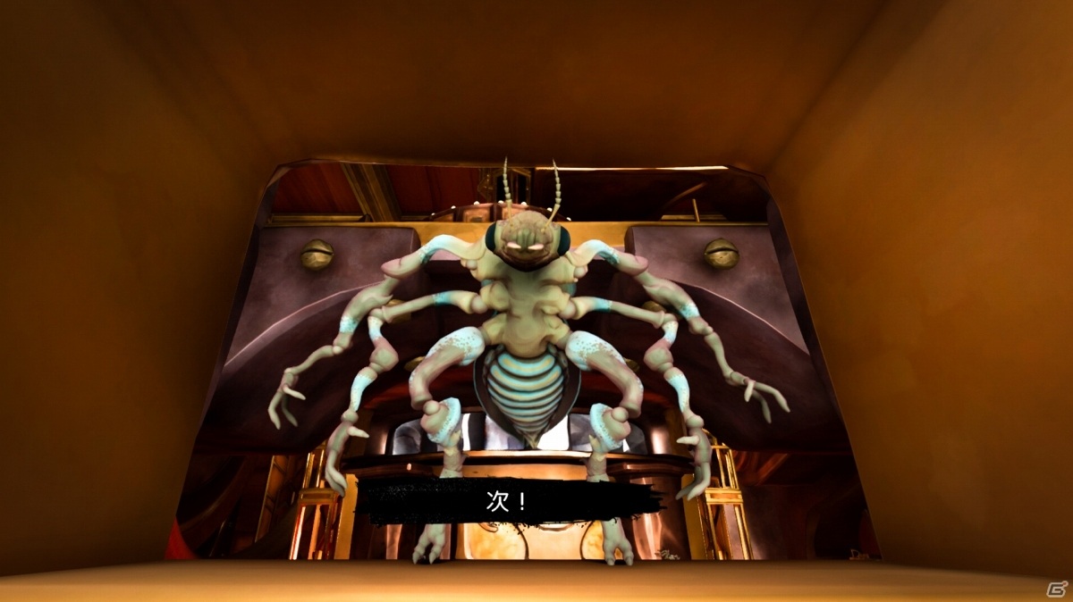 「Metamorphosis」日本語版がPS4/Switchで発売！フランツ・カフカ氏の「変身」をモチーフにしたADVの画像10