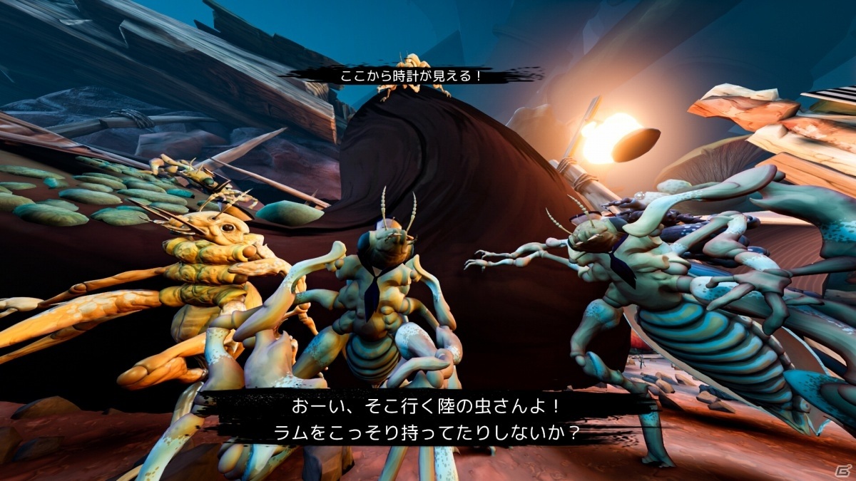 「Metamorphosis」日本語版がPS4/Switchで発売！フランツ・カフカ氏の「変身」をモチーフにしたADVの画像11