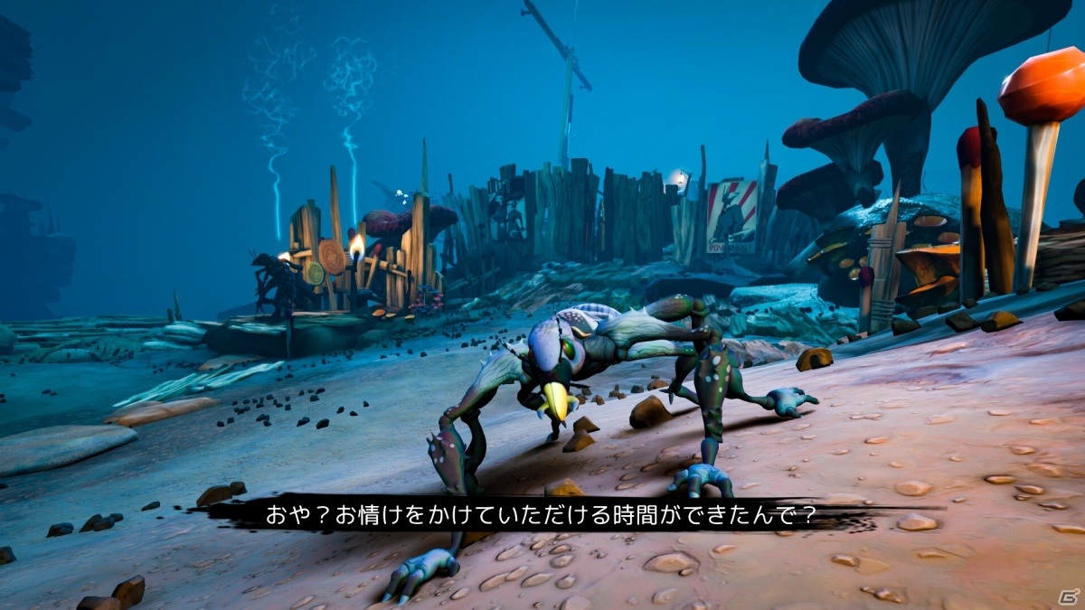 「Metamorphosis」日本語版がPS4/Switchで発売！フランツ・カフカ氏の「変身」をモチーフにしたADVの画像12