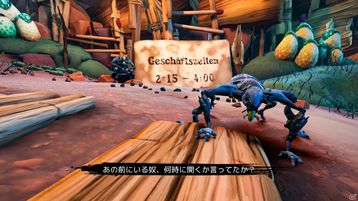 「Metamorphosis」日本語版がPS4/Switchで発売！フランツ・カフカ氏の「変身」をモチーフにしたADVの画像14
