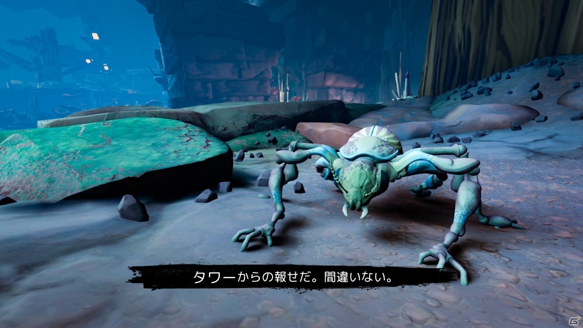 「Metamorphosis」日本語版がPS4/Switchで発売！フランツ・カフカ氏の「変身」をモチーフにしたADVの画像16