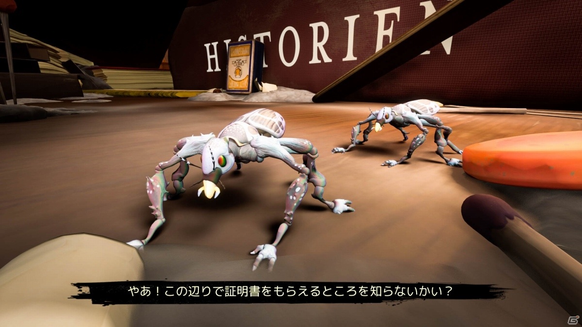 「Metamorphosis」日本語版がPS4/Switchで発売！フランツ・カフカ氏の「変身」をモチーフにしたADVの画像9