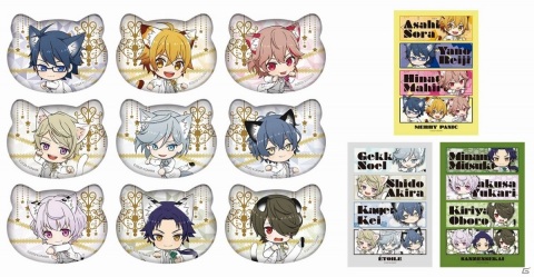 「ダンキラ!!! - Boys, be DANCING! - in ナンジャタウン ～ねこねこ・ダンキラ・パーティー～」が12月18日より実施！の画像7