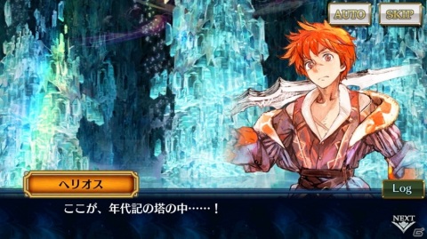 「チェインクロニクル3」メインストーリー“CHAIN CHRONICLE3 最終章・下”が追加！の画像3
