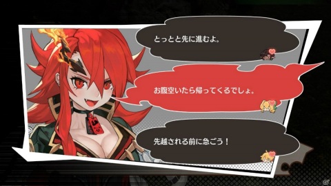 「MAGLAM LORD／マグラムロード」コンカツシステムの詳細情報やキャラクター情報が公開！の画像10