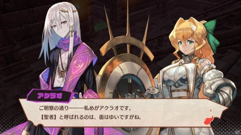 「MAGLAM LORD／マグラムロード」コンカツシステムの詳細情報やキャラクター情報が公開！の画像24