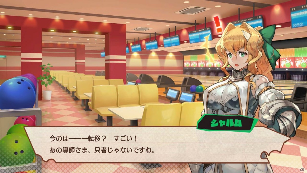 「MAGLAM LORD／マグラムロード」コンカツシステムの詳細情報やキャラクター情報が公開！の画像13