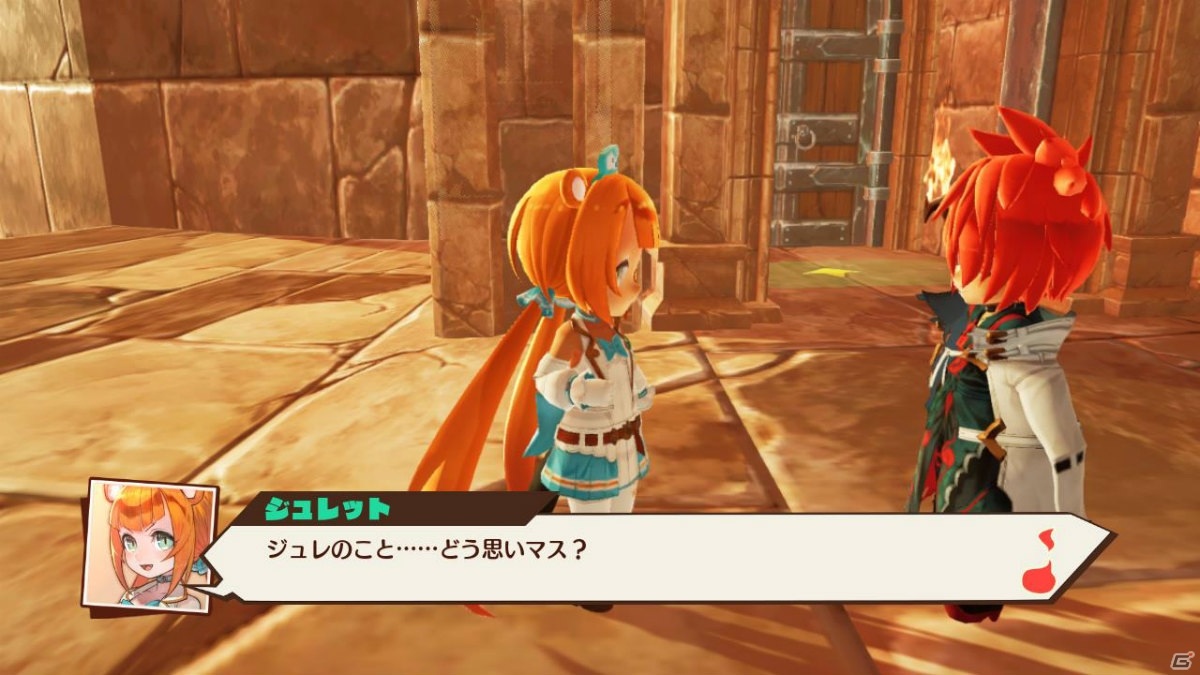 「MAGLAM LORD／マグラムロード」コンカツシステムの詳細情報やキャラクター情報が公開！の画像21