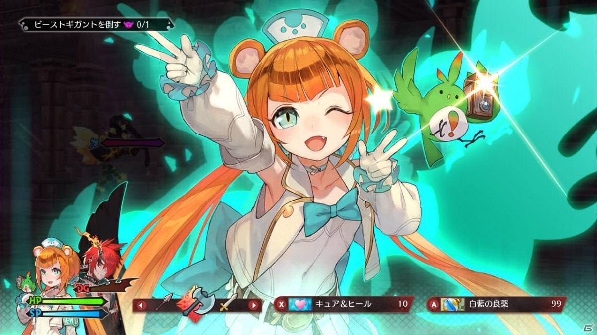 「MAGLAM LORD／マグラムロード」コンカツシステムの詳細情報やキャラクター情報が公開！の画像22