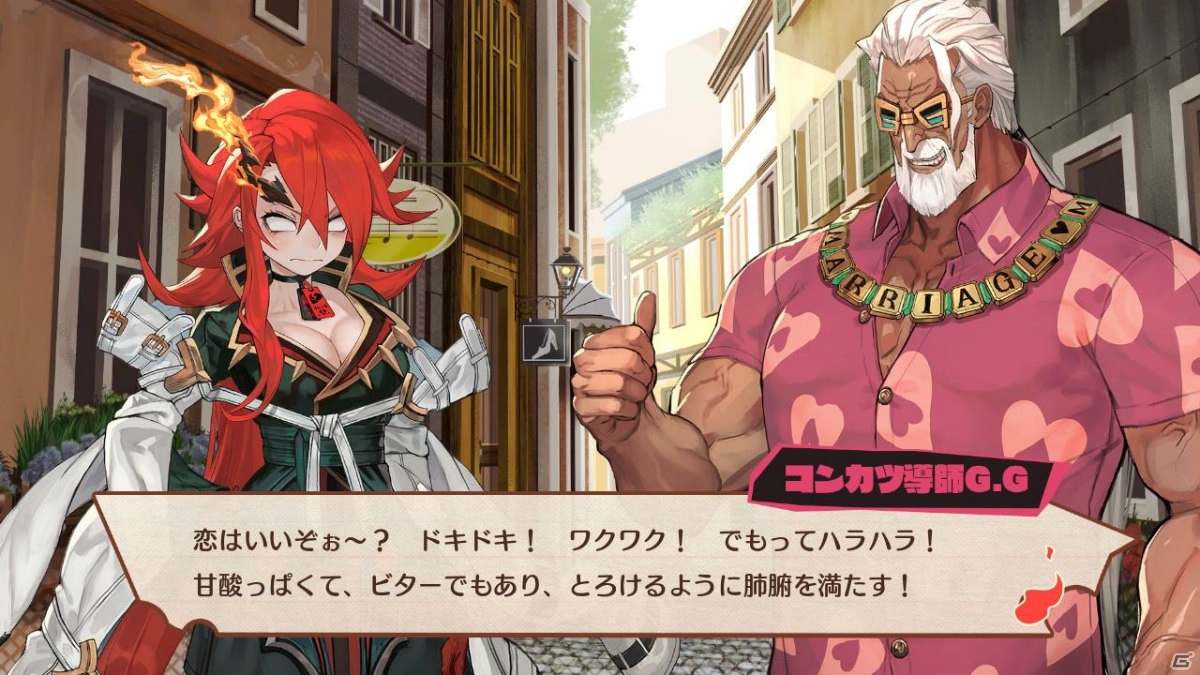 「MAGLAM LORD／マグラムロード」コンカツシステムの詳細情報やキャラクター情報が公開！の画像28