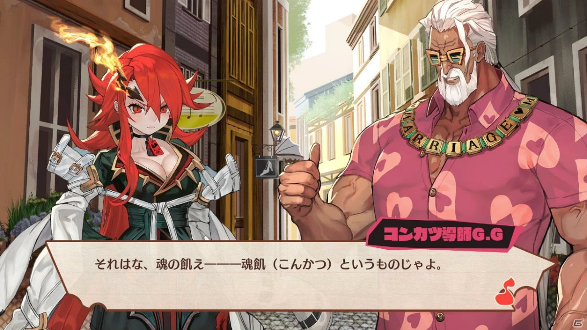 「MAGLAM LORD／マグラムロード」コンカツシステムの詳細情報やキャラクター情報が公開！の画像5