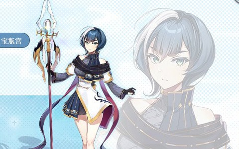 「Epic Seven」新規英雄・セリス（CV：大地葉）と古代書物「導きの光」がピックアップされた召喚が開催！