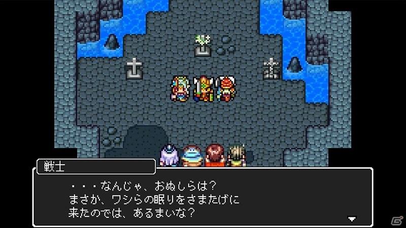 Switch版「ドラゴンラピス」が配信開始！レトロなグラフィックと笹井隆司氏が手掛けるBGMが特徴のRPGの画像4