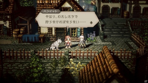 「OCTOPATH TRAVELER 大陸の覇者」に新たな旅人「ハンイット」が参戦！ハンイットのトラベラーストーリーも追加の画像3