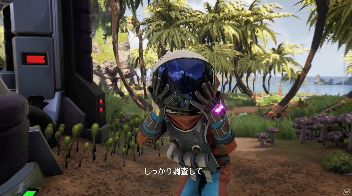「Journey to the Savage Planet」新たな惑星を探索できる有料DLC「Hot Garbage」が配信開始！の画像9