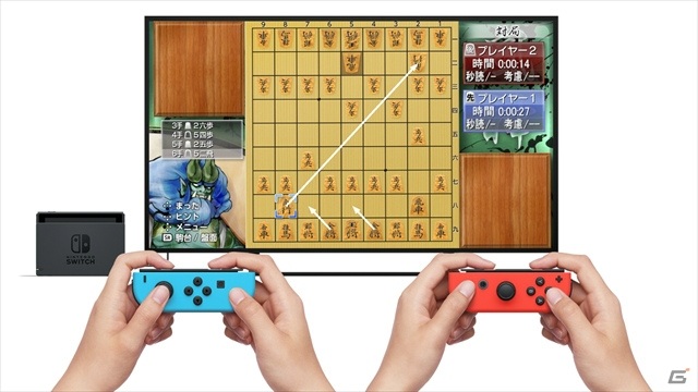 リアルタイムバトル将棋も本将棋も楽しめる「リアルタイムバトル将棋オンライン＋銀星将棋」が発売！の画像3