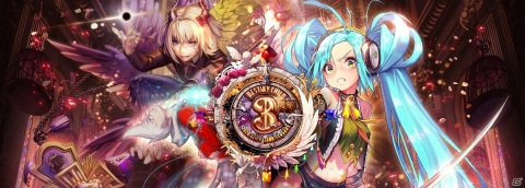 「デスティニーチャイルド」でワールドボス・トライアル「センガ」が開始！新PvPバトル「ENDLESS DUEL」も実装の画像1