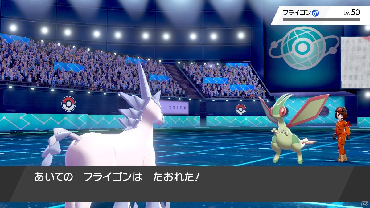「ポケットモンスター ソード・シールド ＋ エキスパンションパス」が本日発売！の画像21