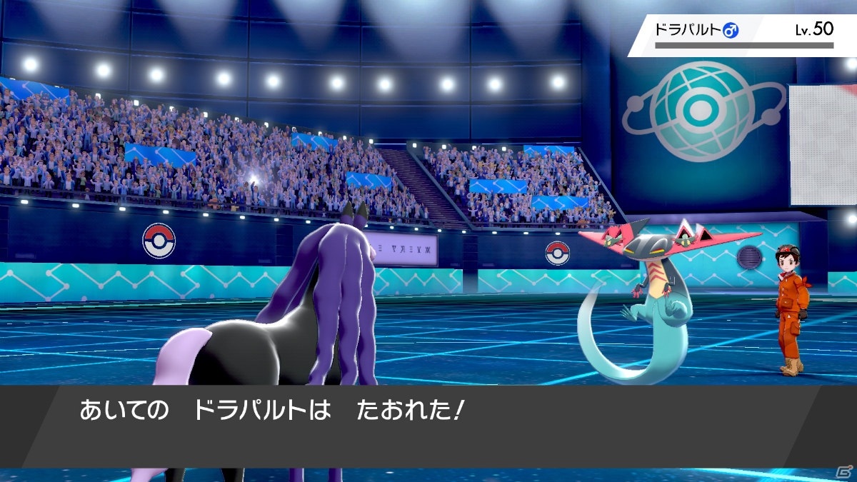「ポケットモンスター ソード・シールド ＋ エキスパンションパス」が本日発売！の画像26