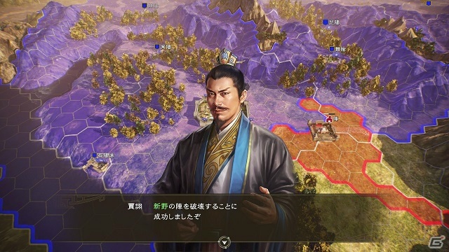 「三國志14 with パワーアップキット」三国志の名場面を再現した「戦記制覇」と知将がより活躍する「偽報」の情報が公開！の画像14