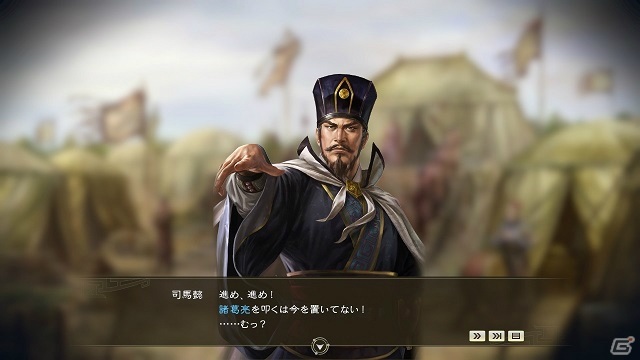 「三國志14 with パワーアップキット」三国志の名場面を再現した「戦記制覇」と知将がより活躍する「偽報」の情報が公開！の画像5