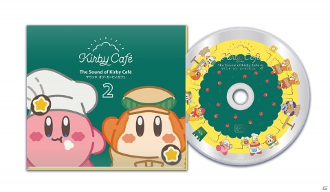CD「サウンド・オブ・カービィカフェ2」の一般販売が決定！12月18日に一般店舗・オンラインショップで発売の画像1
