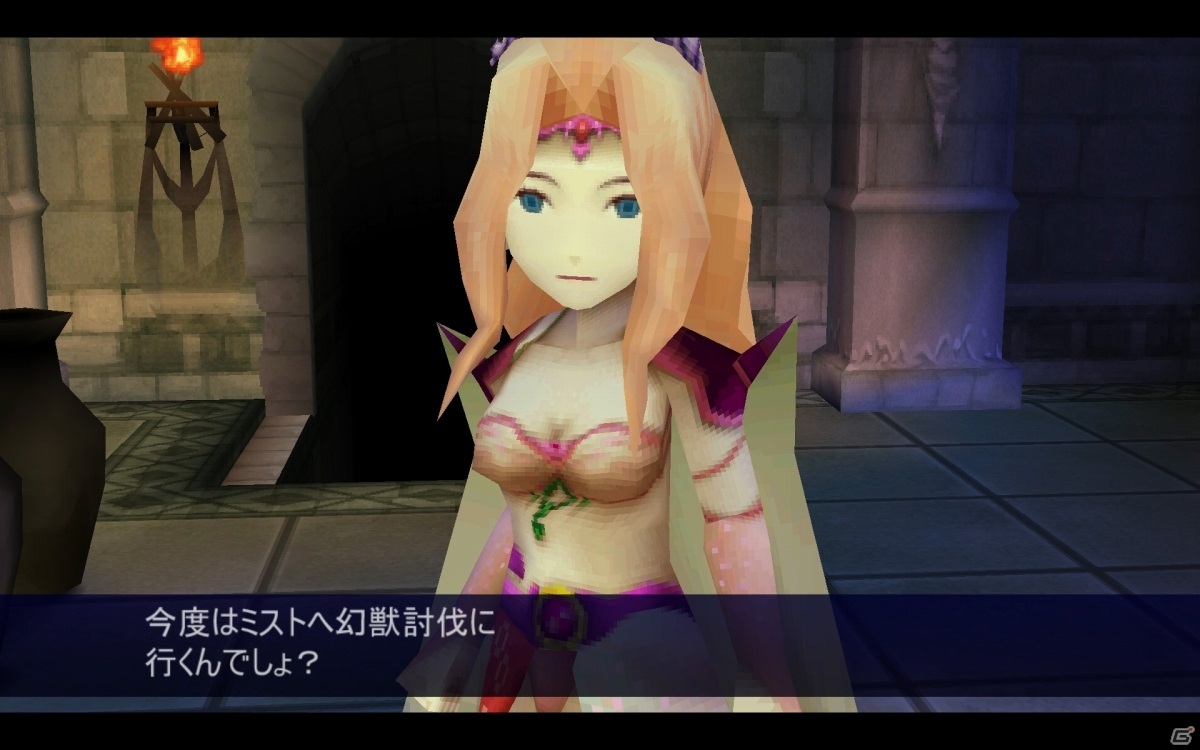 Steam版「ファイナルファンタジーIV」が配信！スマホ版を含む50％オフセールが3日間限定で実施の画像7
