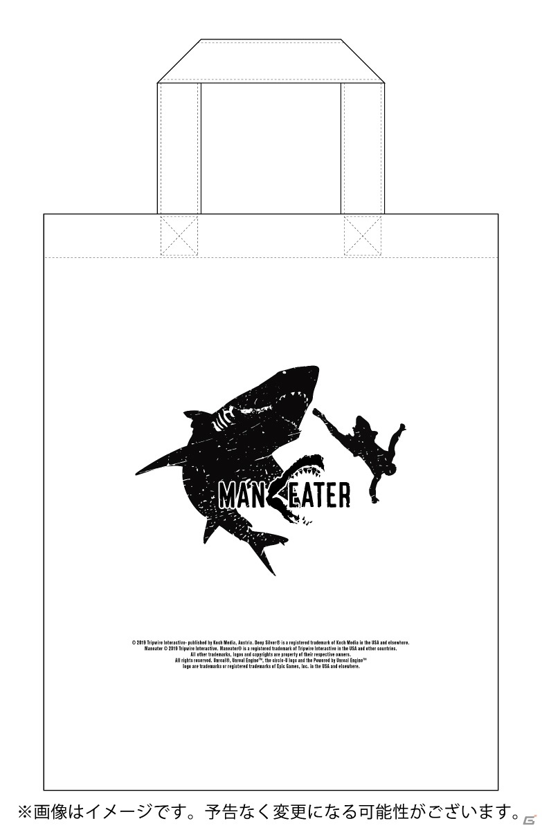 PS5/PS4版「Maneater」の販売店オリジナル特典が公開！噛みつくShARkクリップやShARkコットンバッグなどがラインナップの画像6