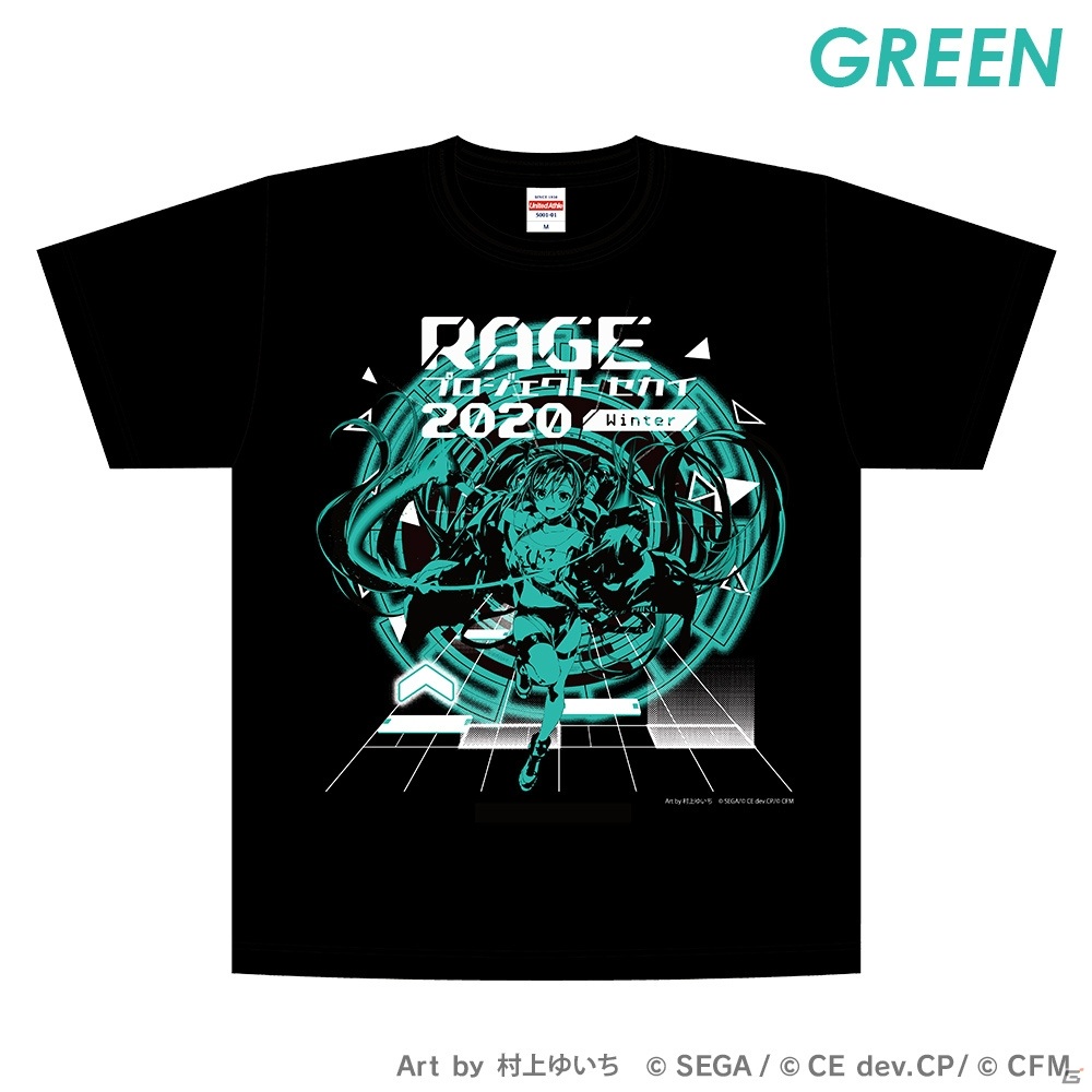 「プロジェクトセカイ カラフルステージ！ feat. 初音ミク」の賞金付き大会の公式グッズが発売！の画像3